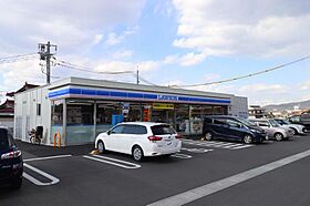 ゴールドフィールド　A棟 504 ｜ 広島県東広島市西条町御薗宇3265番地（賃貸マンション1K・5階・23.40㎡） その26