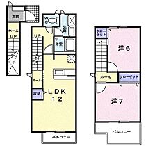 アパートメント・ベティＡ 204 ｜ 広島県東広島市高屋町桧山50番地1号（賃貸アパート2LDK・2階・65.64㎡） その2