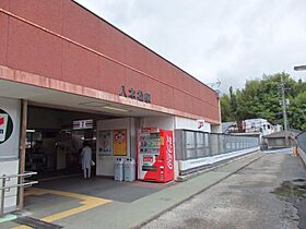 アクシスａｘｉｓV 202 ｜ 広島県東広島市八本松町飯田73番地3号（賃貸アパート2LDK・2階・43.74㎡） その29