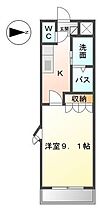 Cuore　TD 207 ｜ 広島県東広島市八本松町飯田290番地1号（賃貸アパート1K・2階・31.02㎡） その2