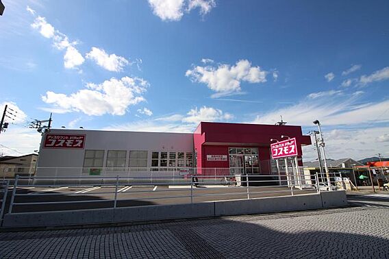 リヴェール中央_周辺_4