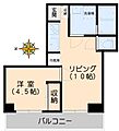 白山ハイツ3階12.5万円