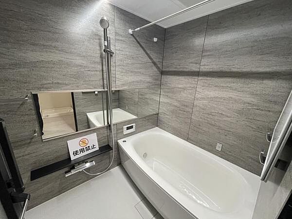 トイレを拡大表示