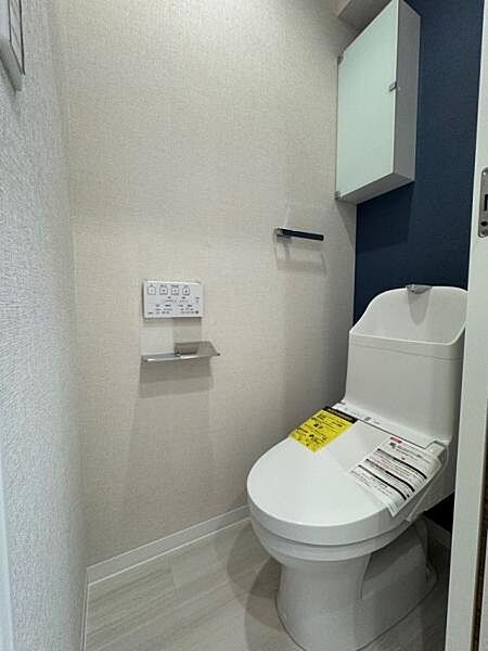 トイレを拡大表示