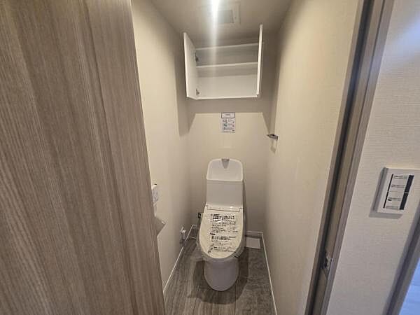 トイレを拡大表示