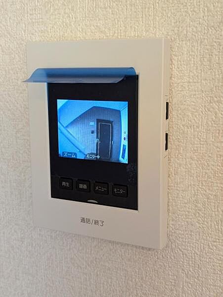 設備を拡大表示