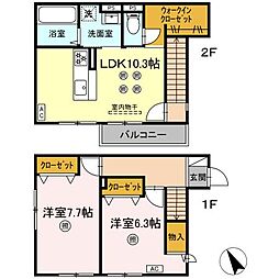 広島電鉄１系統 御幸橋駅 徒歩23分