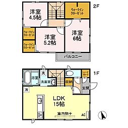 芸備線 矢賀駅 徒歩40分