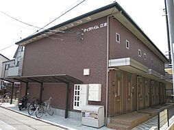 広島電鉄8系統 江波駅 徒歩14分の賃貸アパート