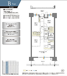 広島高速交通アストラムライン 中筋駅 徒歩5分の賃貸マンション 9階3LDKの間取り