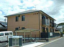 JR芸備線 玖村駅 徒歩2分の賃貸アパート