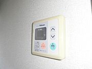 同物件別室です。