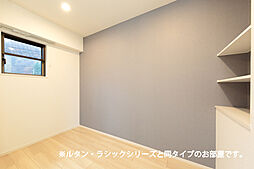 JR呉線 海田市駅 徒歩23分の賃貸アパート 2階1LDKのリビング/ダイニング