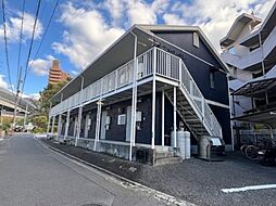 JR芸備線 矢賀駅 徒歩19分