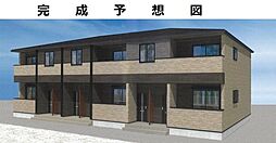 JR芸備線 矢賀駅 徒歩24分