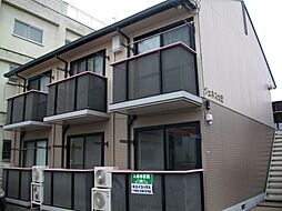 広島高速交通アストラムライン 白島駅 徒歩14分の賃貸アパート