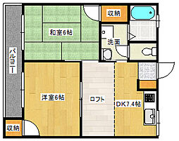 メゾン星風 2DKの間取図画像
