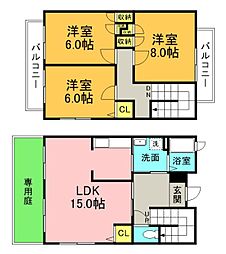 広島高速交通アストラムライン 大町駅 徒歩11分の賃貸テラスハウス