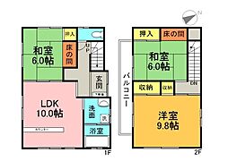 広島県広島市南区南蟹屋２丁目