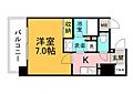 広島電鉄9系統 家庭裁判所前駅 徒歩11分の賃貸マンション