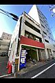 広島電鉄2系統 小網町駅 徒歩4分の賃貸マンション