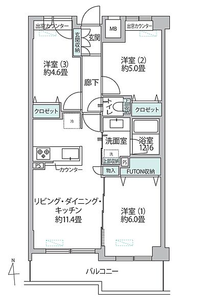 間取り