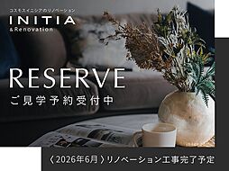 サンクタス四条室町