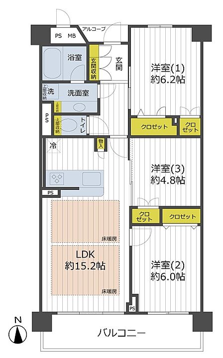 3LDK 間取り