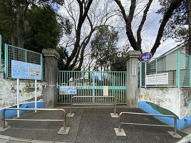 周辺 高円寺サマリヤマンション 4階/-