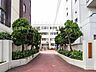 周辺：中野区立塔山小学校（690m）