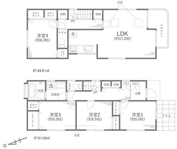 間取りを拡大表示