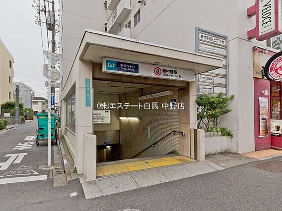 東京メトロ丸ノ...
