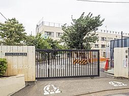 中野区立平和の森小学校（1080m）