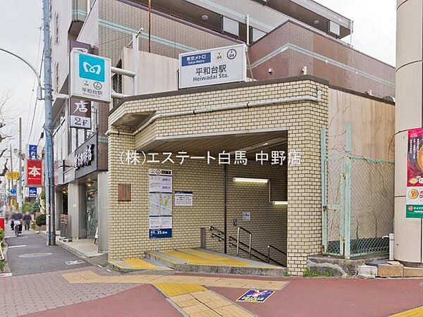 周辺を拡大表示