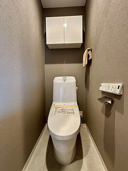 トイレを拡大表示