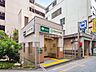 周辺：都営三田線「板橋本町」駅（270m）