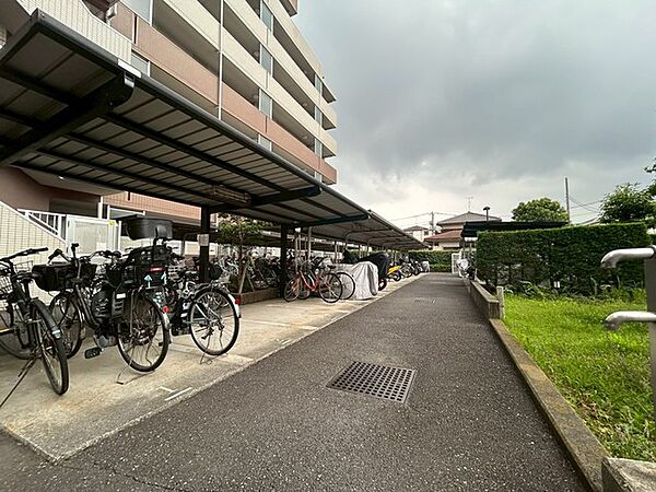 その他を拡大表示