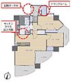 レックス大塚山の手台3階8,998万円