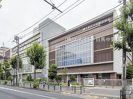 中野区立中野中学校(520m)