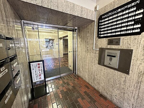 エントランスを拡大表示