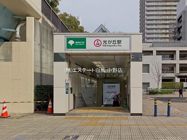 周辺を拡大表示
