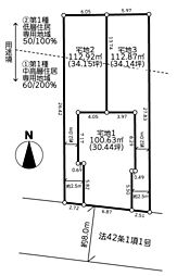 練馬区高松6丁目 売地