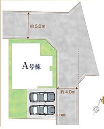 練馬区大泉学園町3丁目 新築戸建