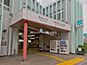 周辺：東京メトロ方南支線「中野富士見町」駅（1150m）