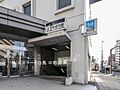 東京メトロ有楽...