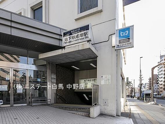 東京メトロ有楽...