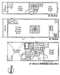 練馬区田柄1丁目　新築戸建