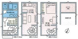 豊島区千早　新築戸建