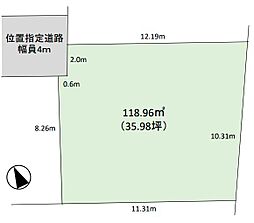 練馬区中村北2丁目　売地　全1区画