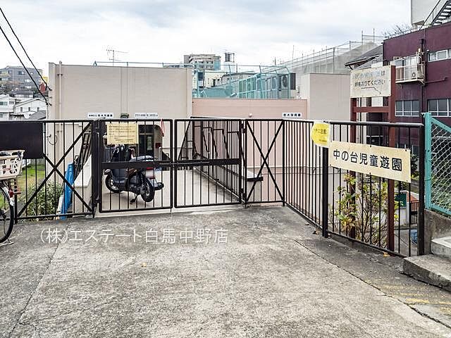 周辺 板橋区若木2丁目